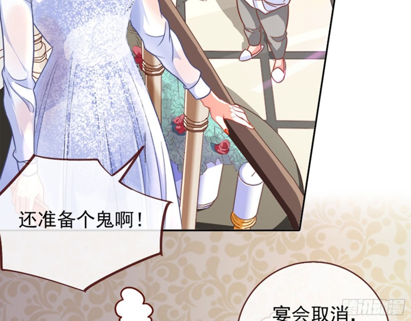 来啊，剧透啊！58