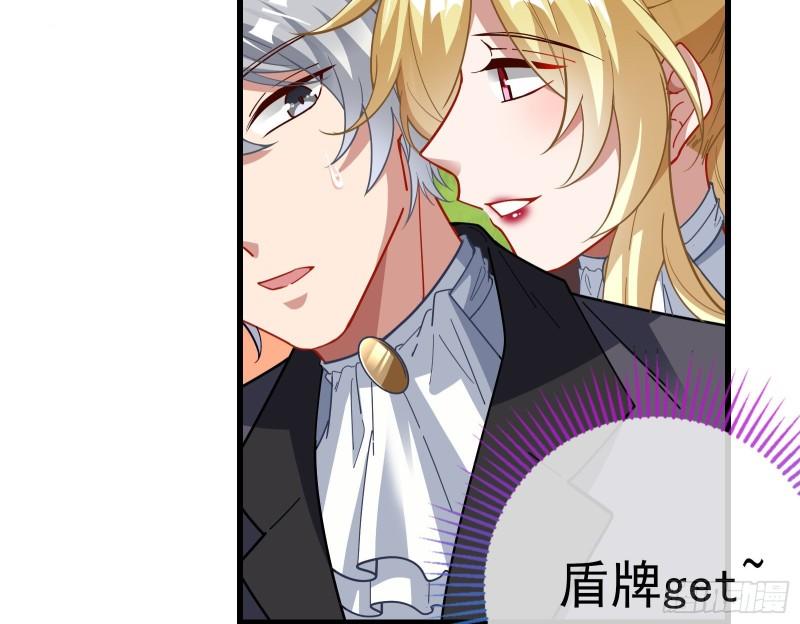 深夜行刺61