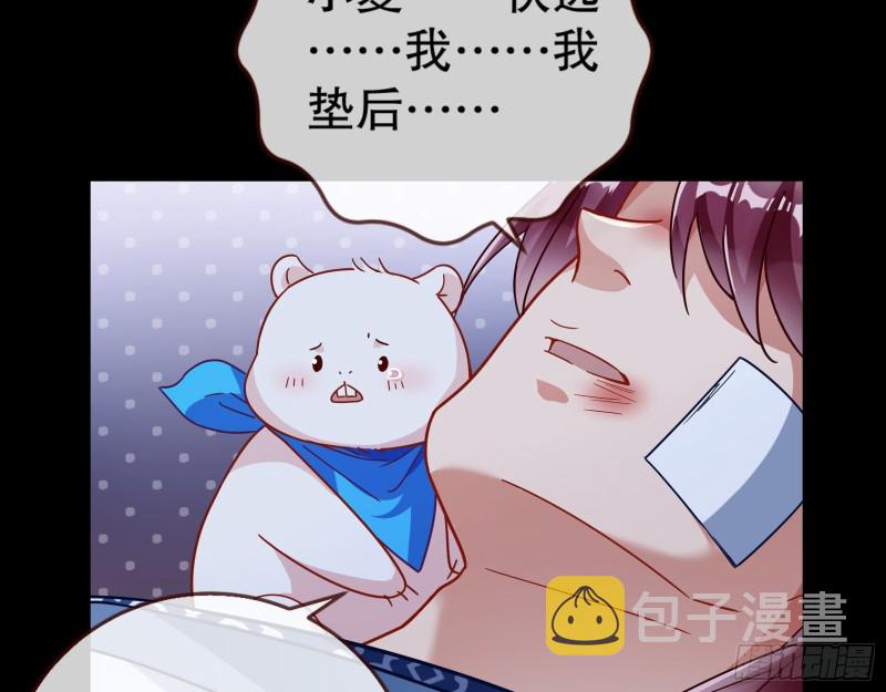 死心32