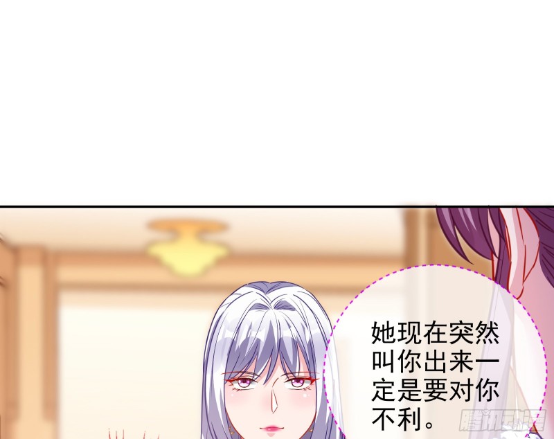 下毒69