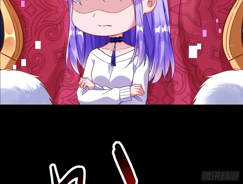 娘道70