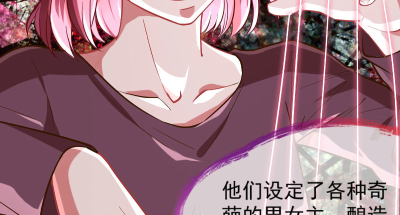 尾声145