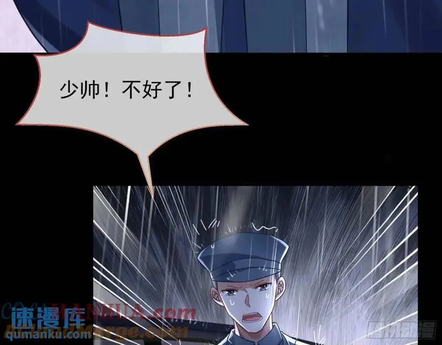 屋漏偏逢连夜雨48