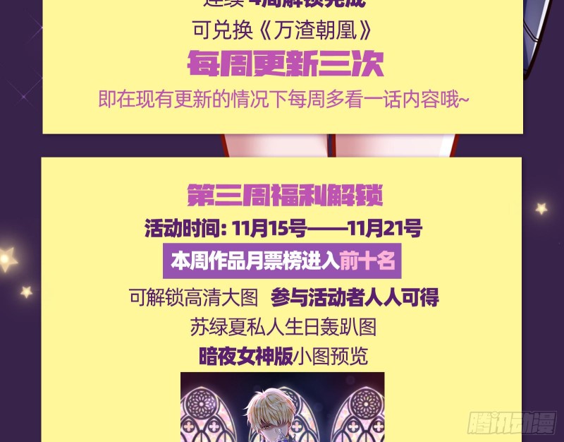 这波我在大气层133