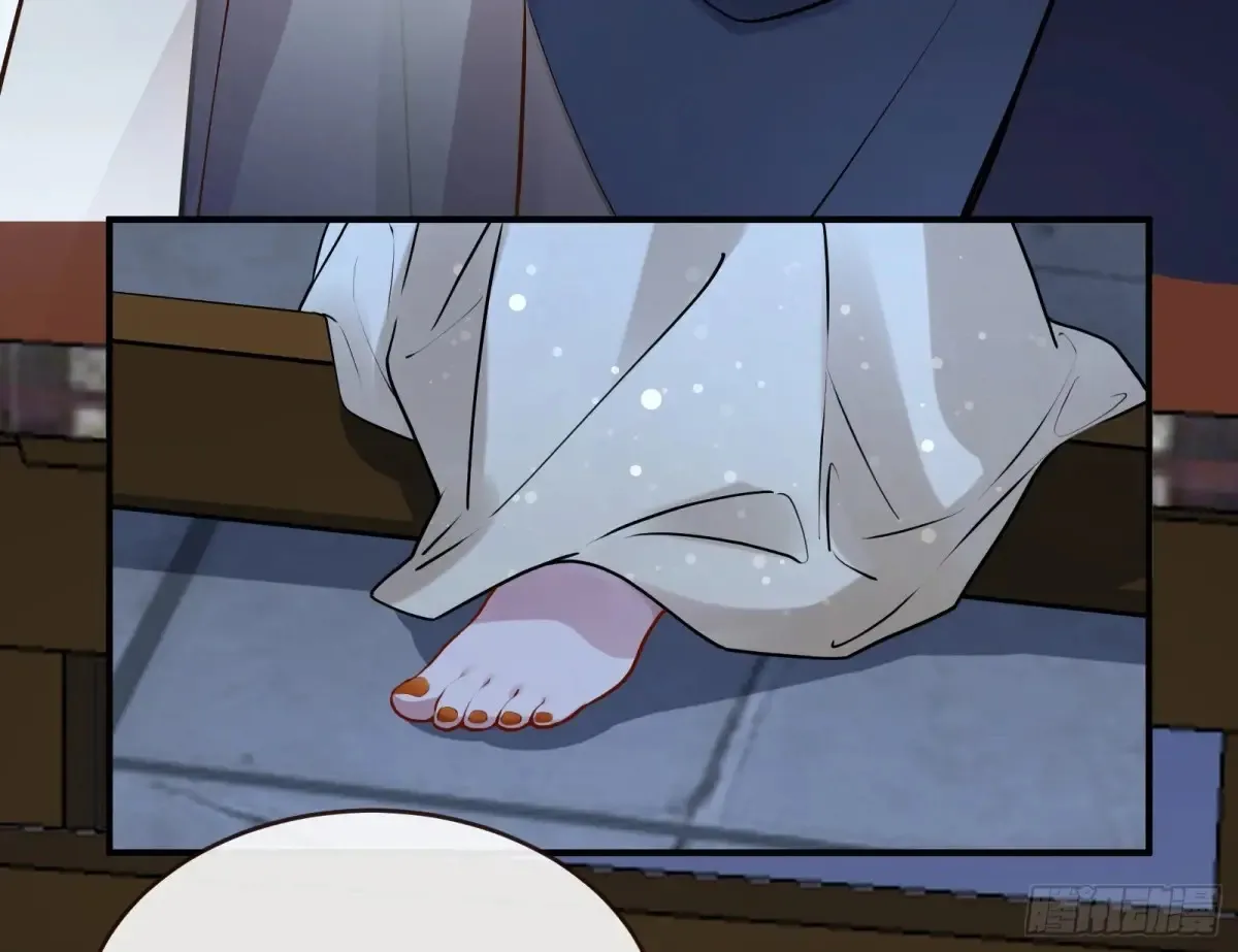 神女受困8
