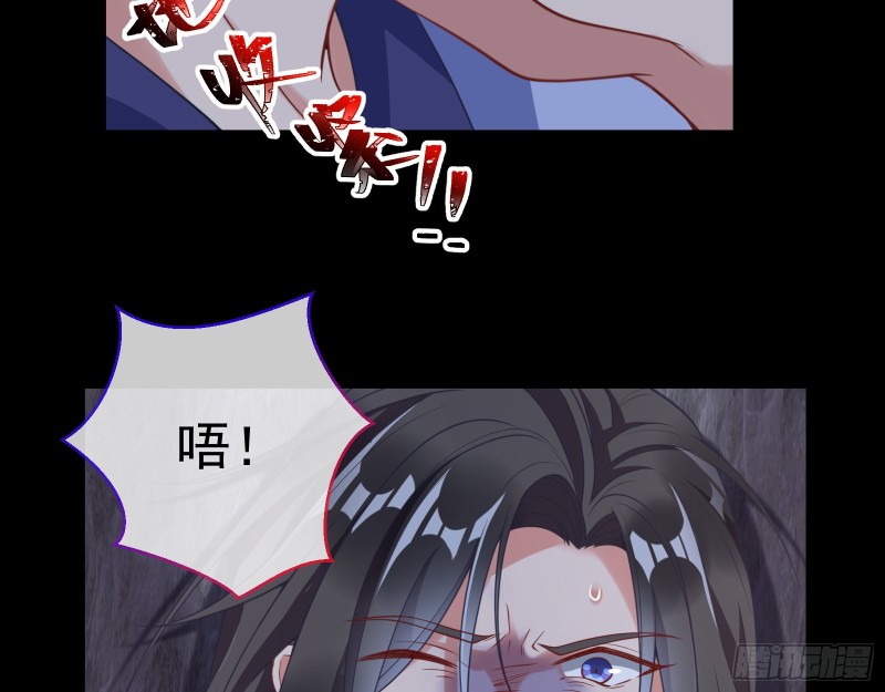 正式决裂67