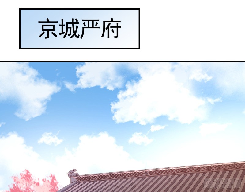 归位90