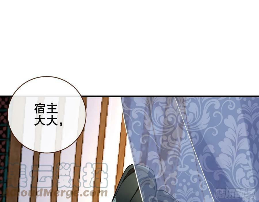 以身祭塔60