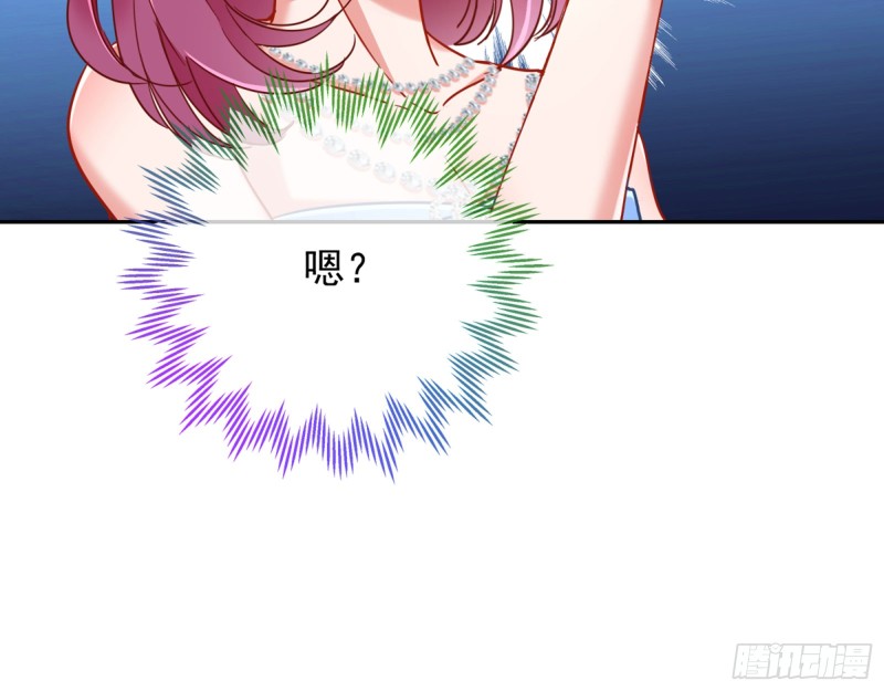 人血馒头72