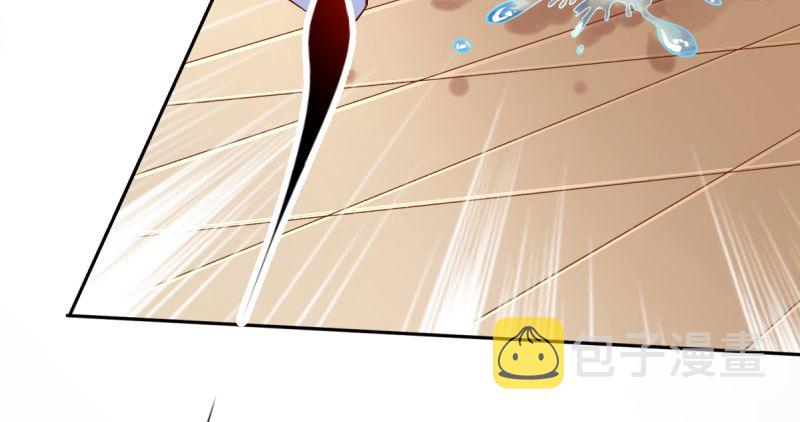 狗血女配登场45