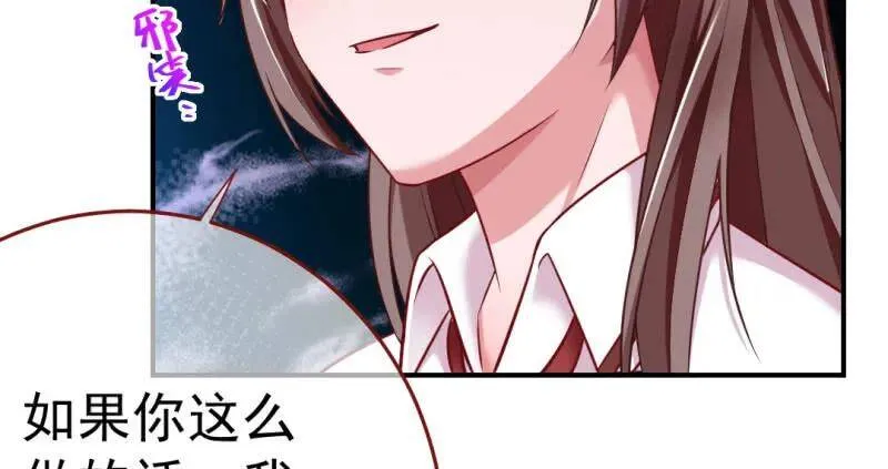 武力值爆表27