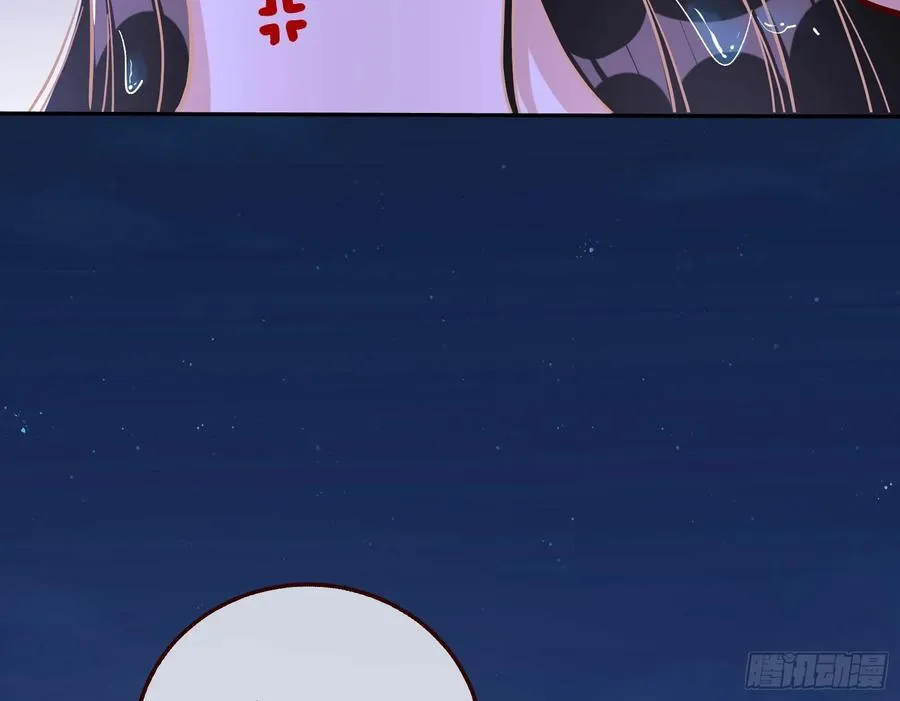 在火中熄灭21