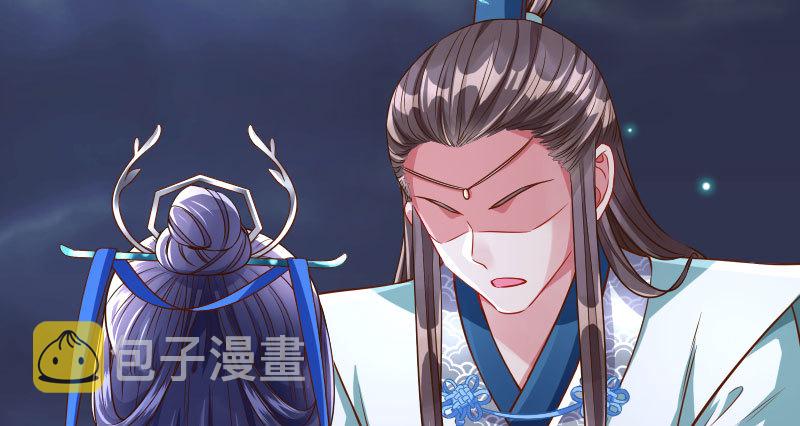 不要叫我师兄115