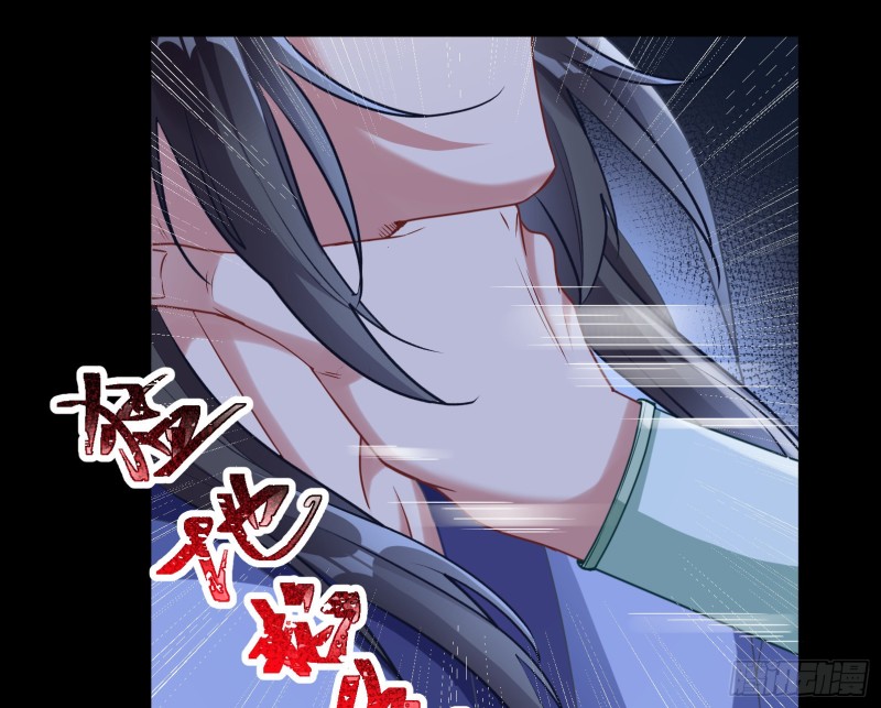 正式决裂51