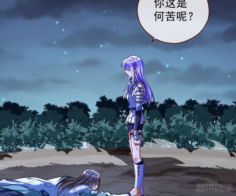 外挂已到账94
