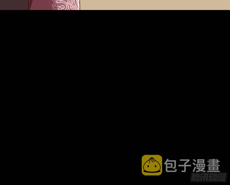 闯王府15