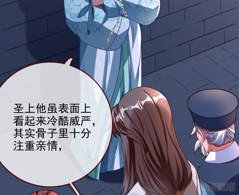 当年真相62