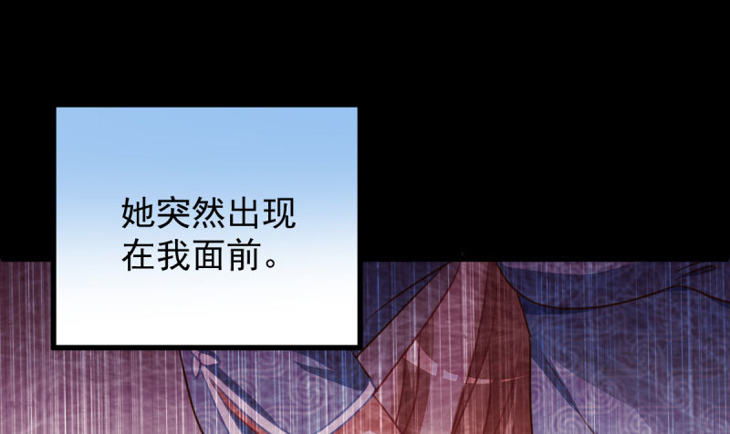 民国已婚妇女实录78