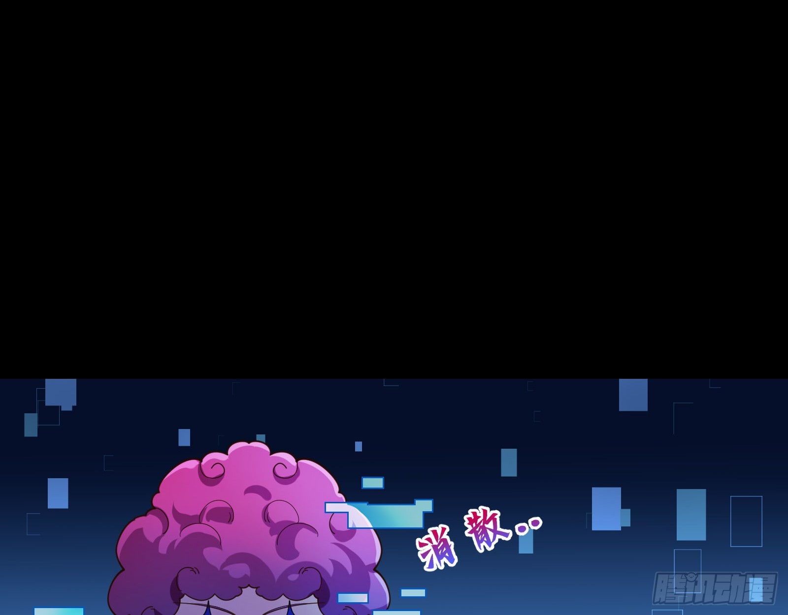 控局13