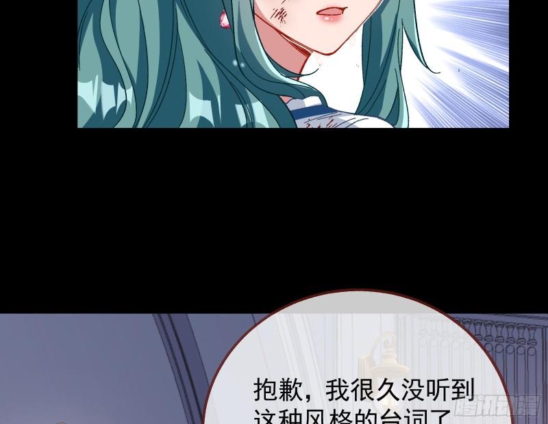 新的家规16