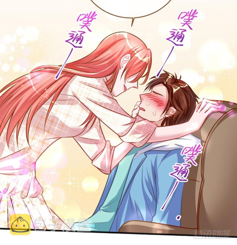 调教小狼狗9