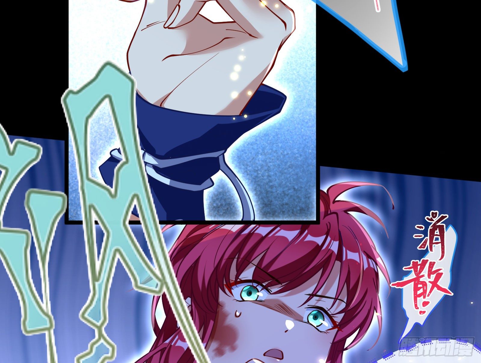 神秘男子39