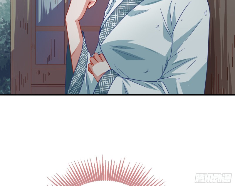 消灭虫子7