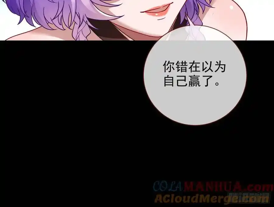 百鬼夜行36