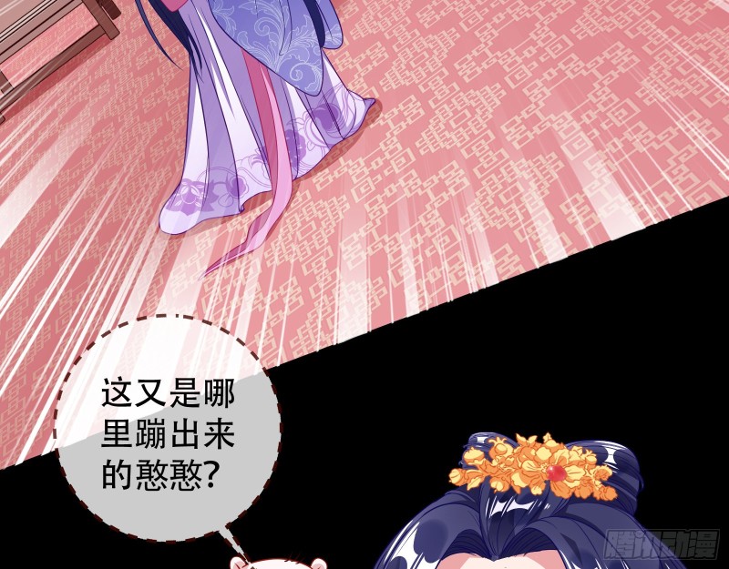 青楼对峙68