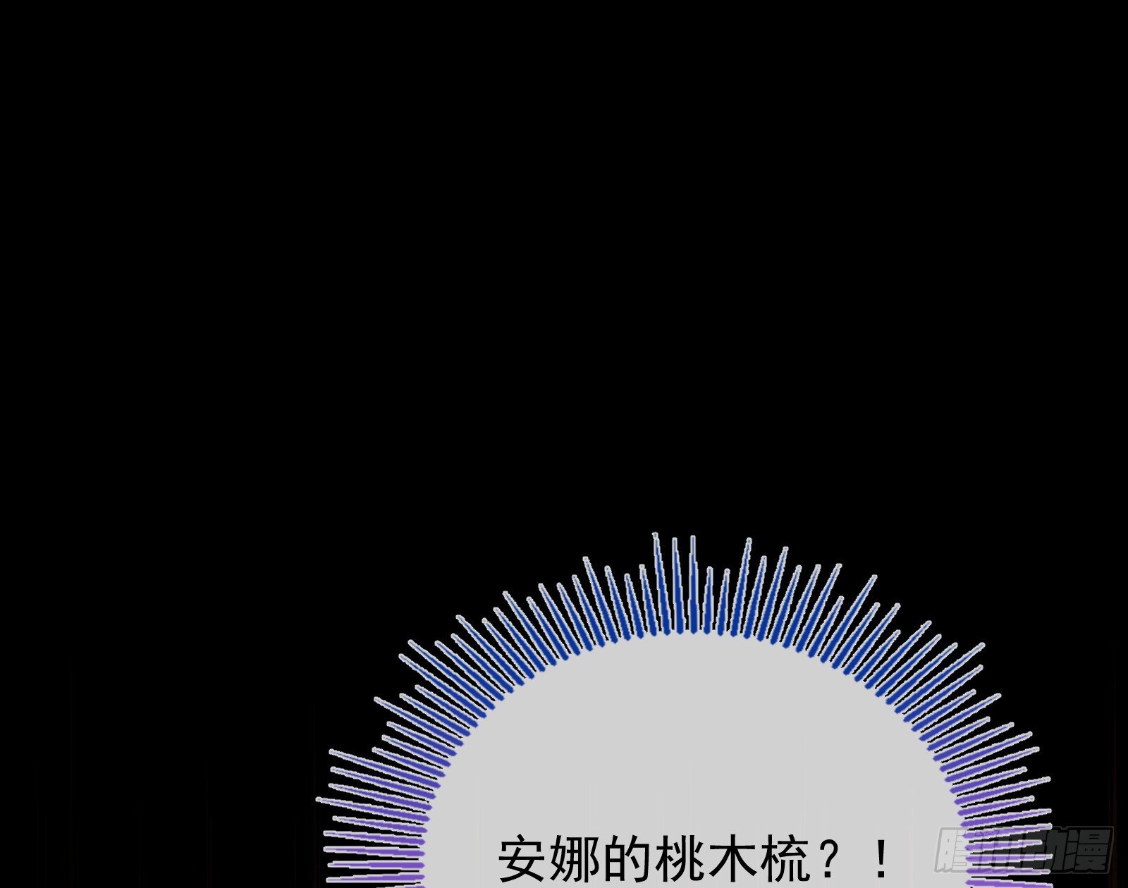抢灯80