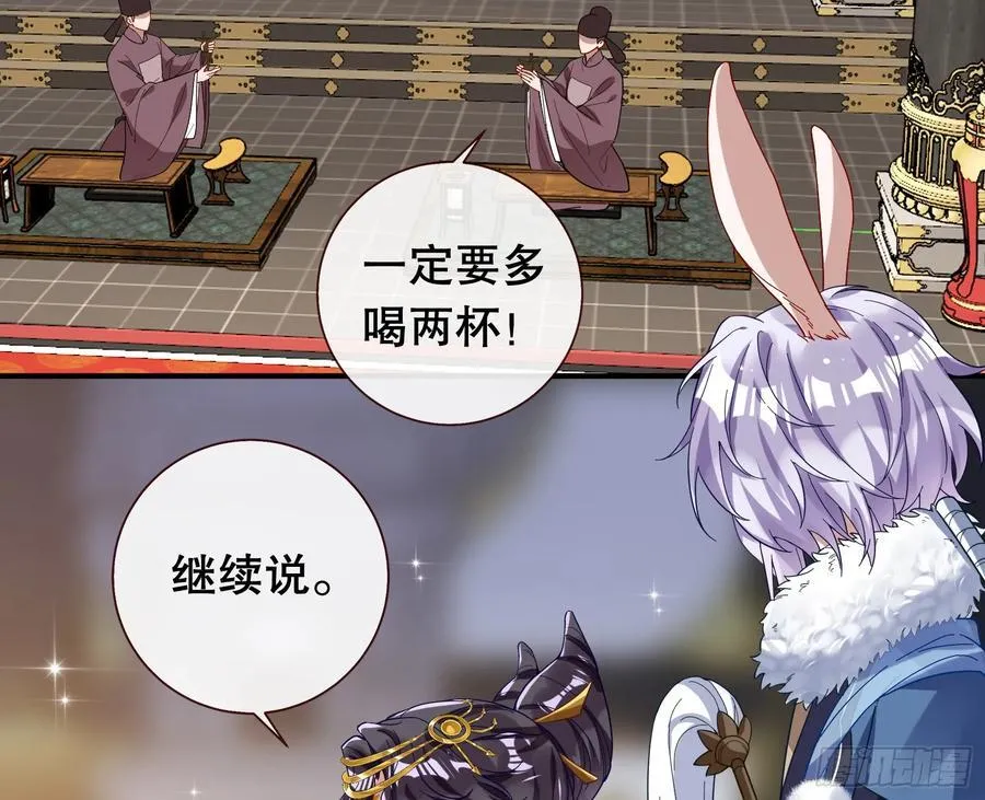 神仙卜卦9