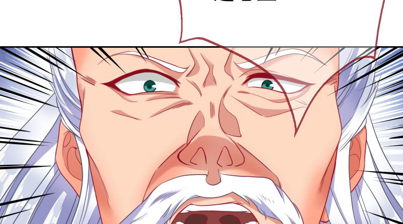 刑罚82