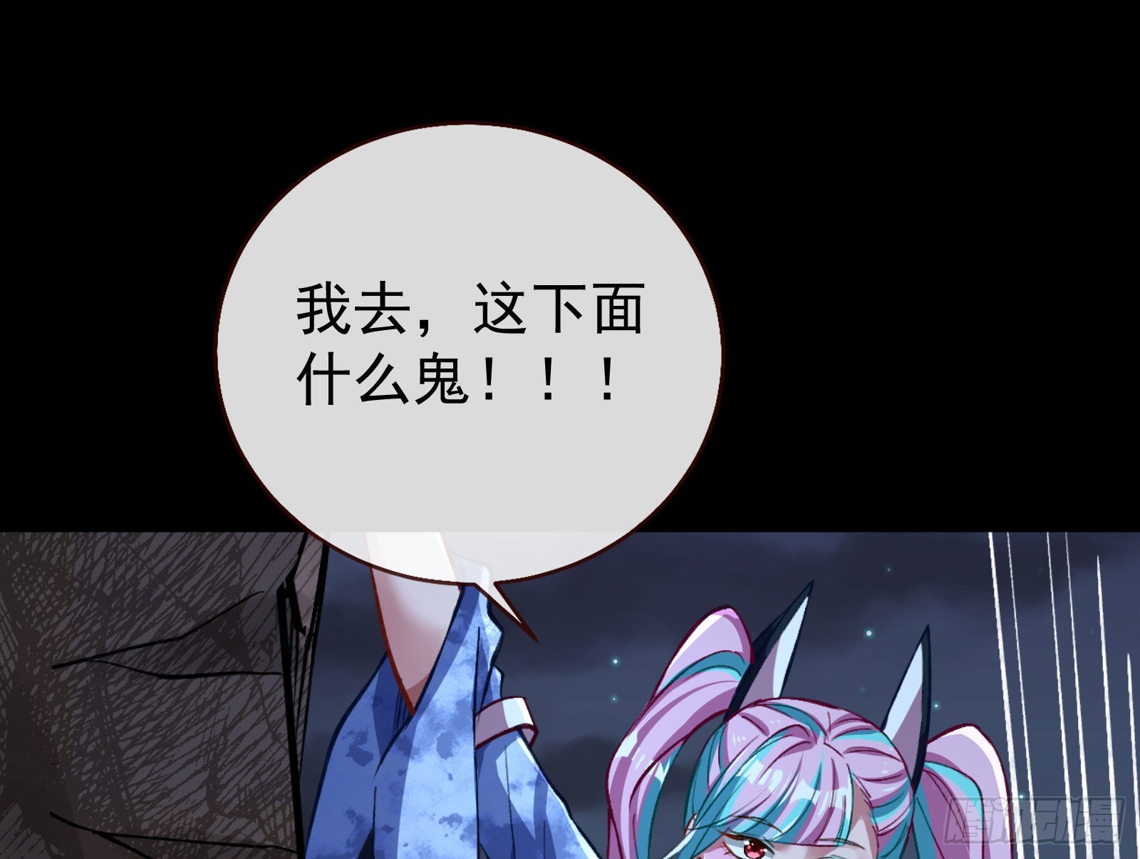 疯狂打脸34