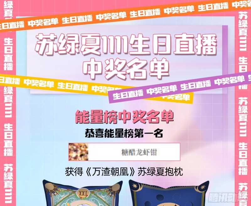这波我在大气层123