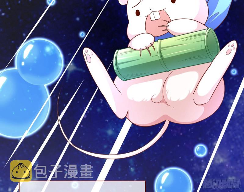 短暂分离3