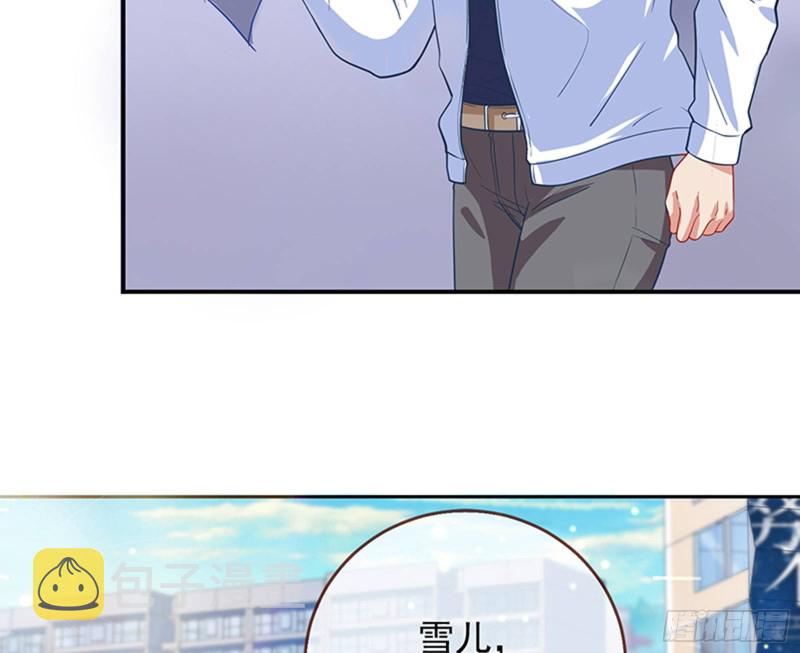 人员到齐85
