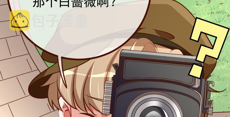 推锅狂魔104