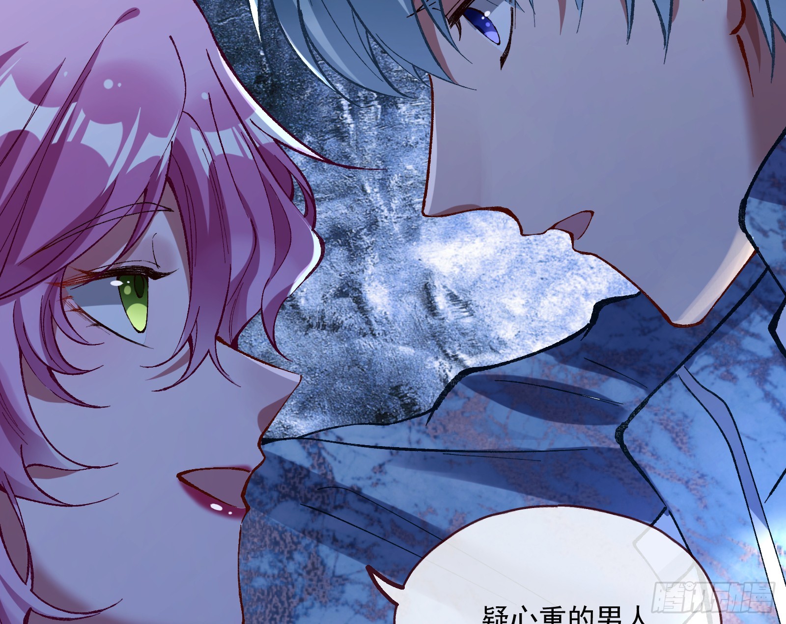一起砸场子36