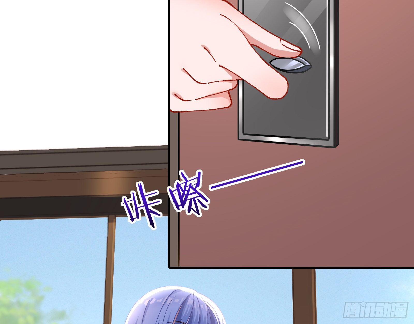 较量84