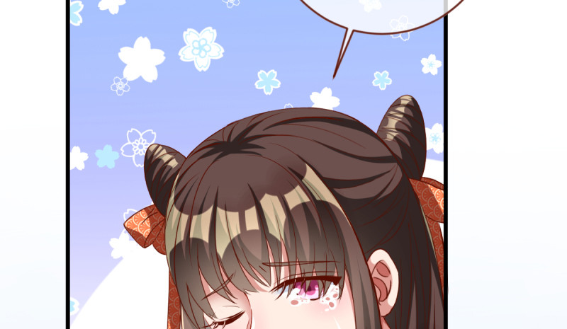 该怂就怂79