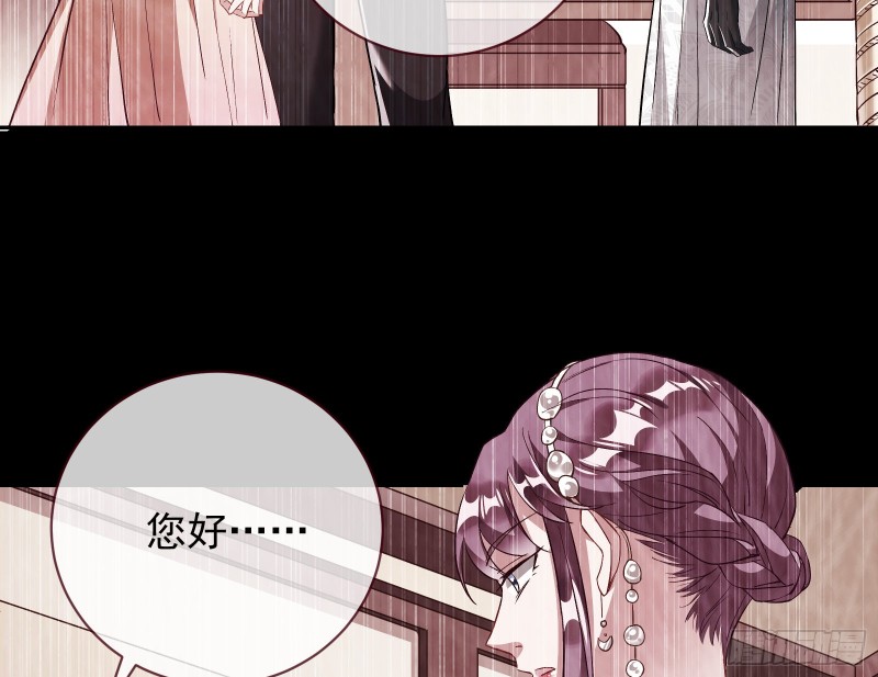 七生七世万里菊花44