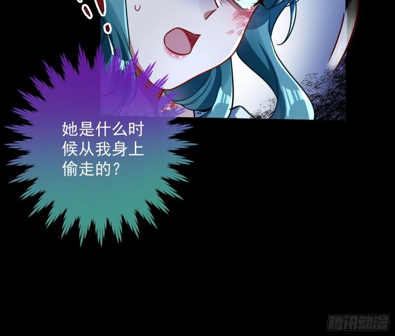 游戏开始28