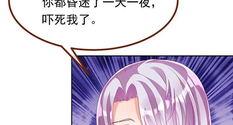 追查26