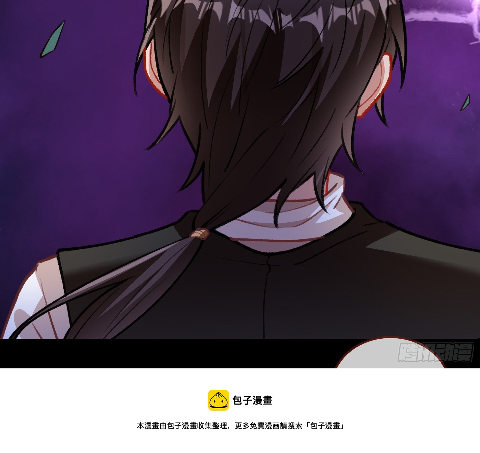 灭门52