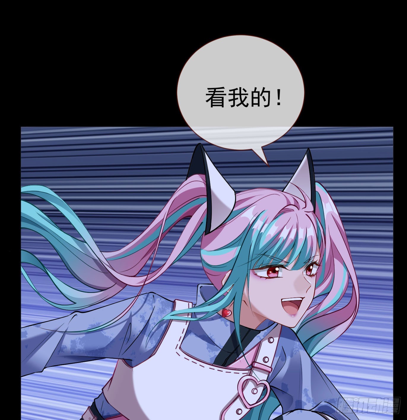 新手村64