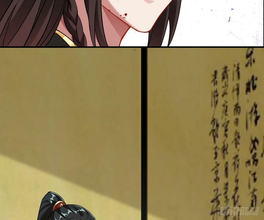 自投罗网83