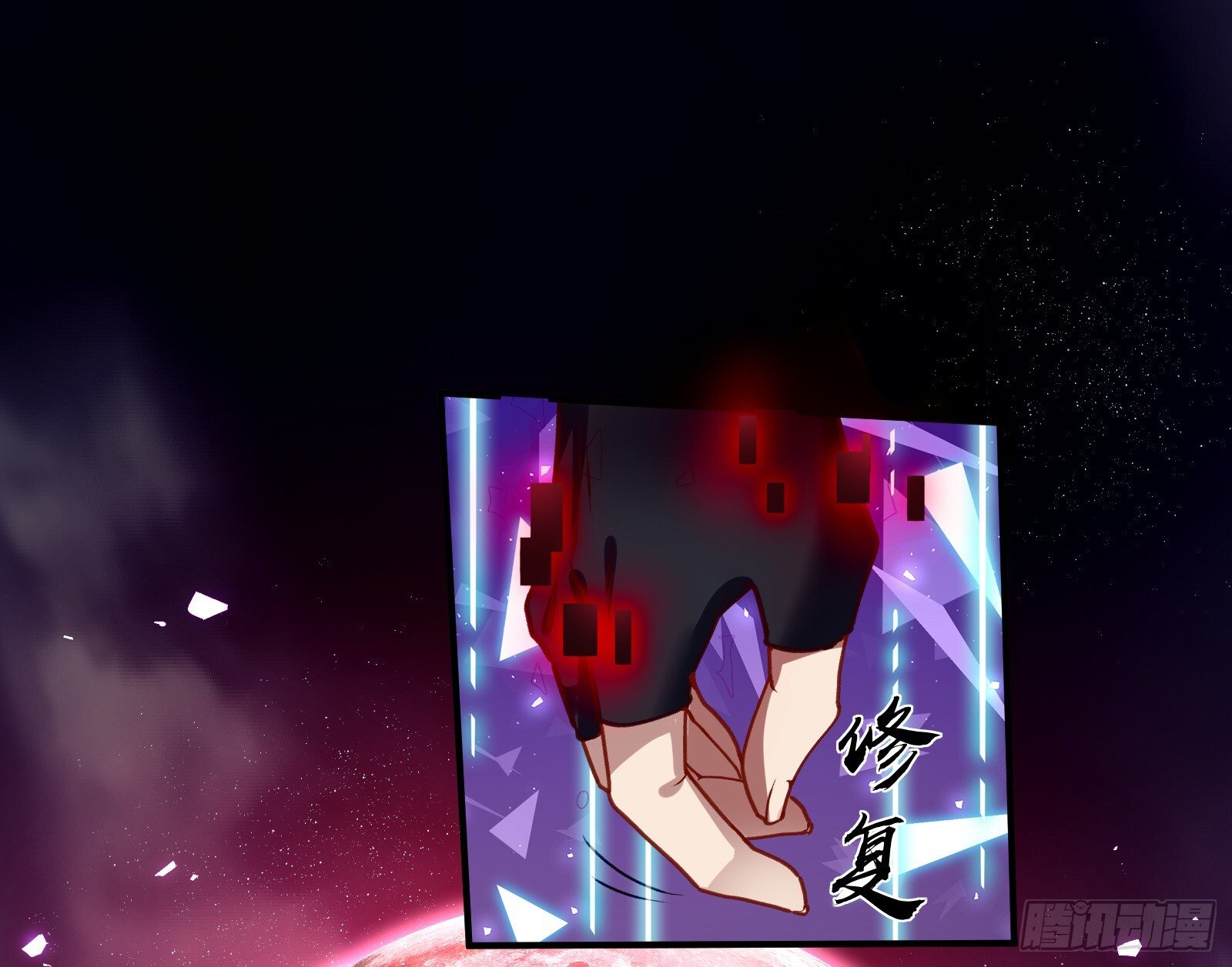 重逢26