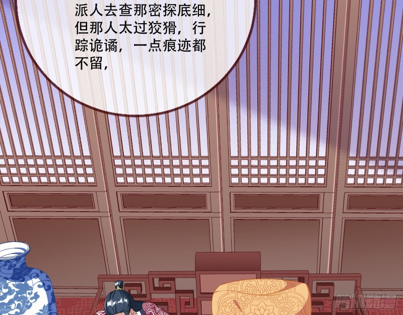 青楼对峙19