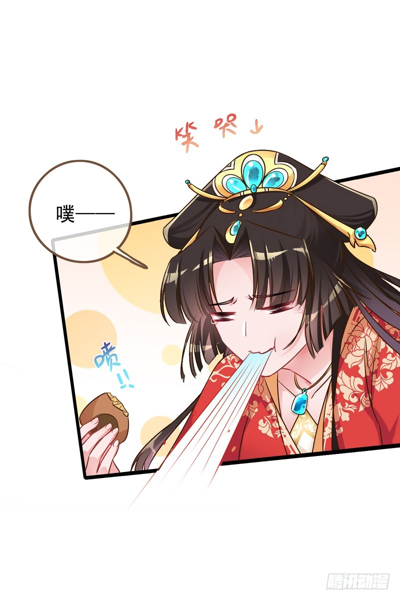 滴血验亲13