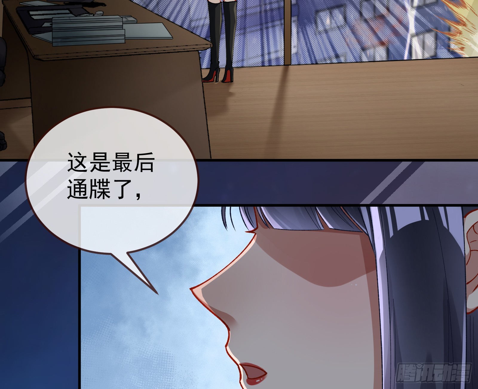狮城之夜69
